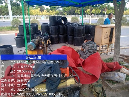 仙居管道短管置换-管道顶管-炜誉市政